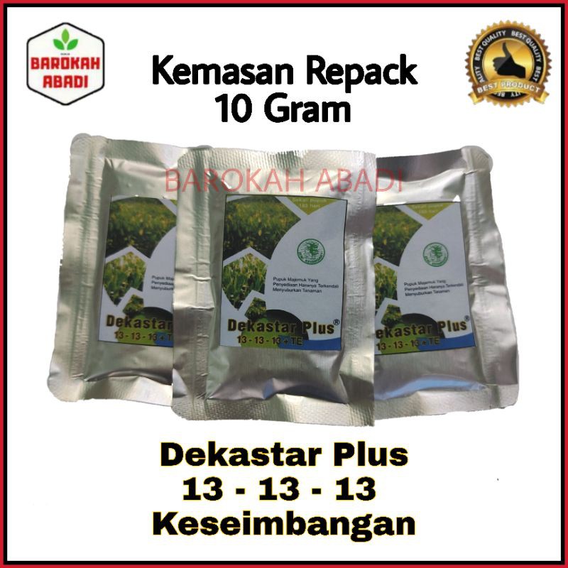 Pupuk OSMOCOTE 10 gram Dekastar Plus 13-13-13+TE PUPUK tanaman hias daun