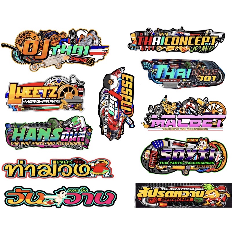 sticker pack racing thailand helm motor