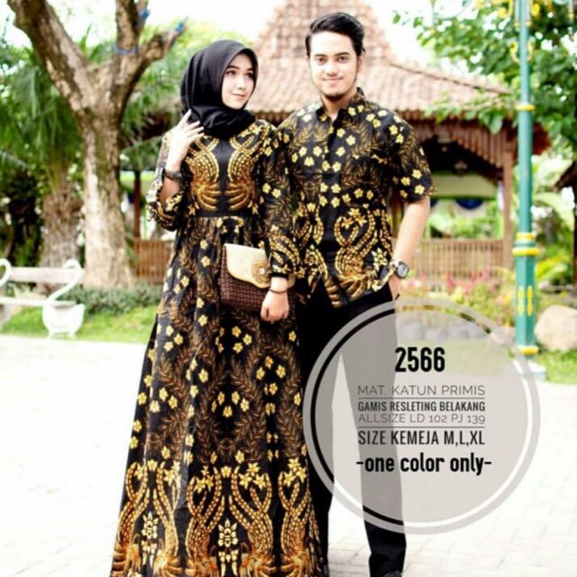 Batik Couple 2566 gamis modern kekinian pakaian kerja