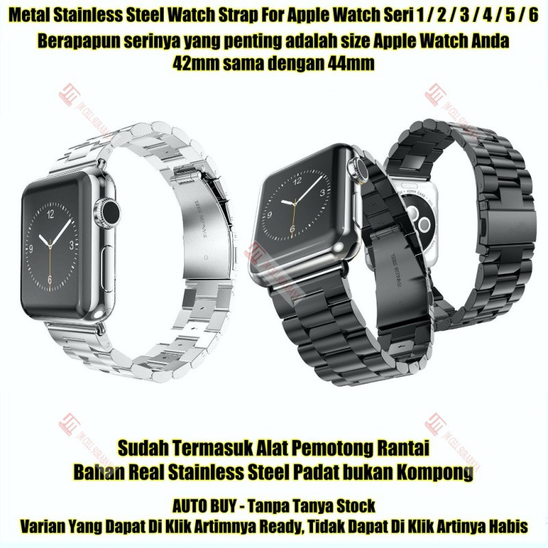 Stainless Steel Metal Strap Apple Watch 42mm / 44mm - Replacement Band