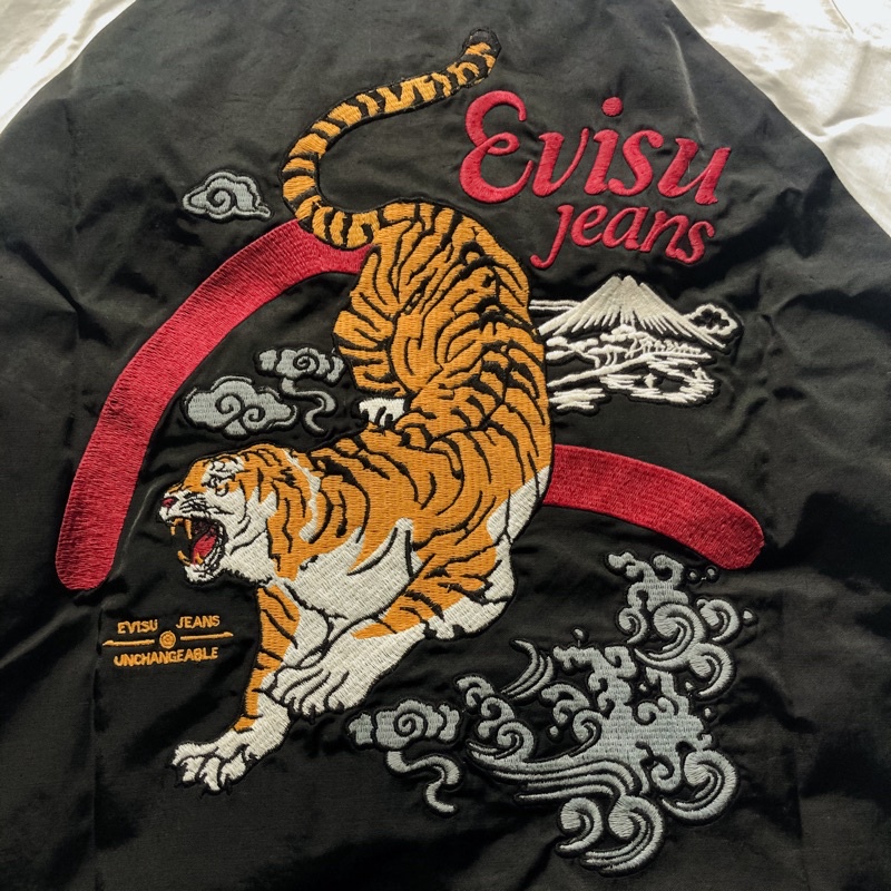 Sukajan Evisu Tora / Harimau