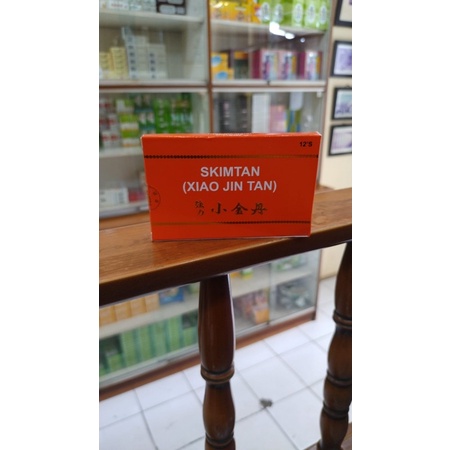 SKIMTAN XIAO JIN TAN