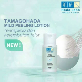 HADALABO TAMAGOHADA LOTION MILD PEELING