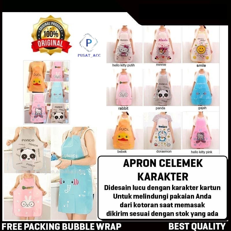 CL30 - CELEMEK APRON WATERPROOF KARAKTER TERMURAH