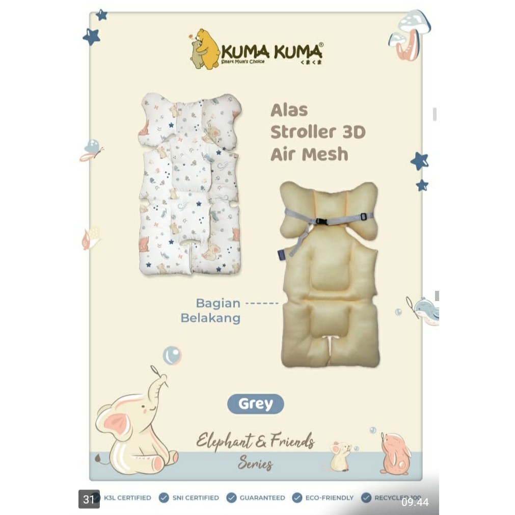 Alas stroller body Air Mesh / Alas Stroller 3D air mesh rilakkuma kuma kuma 47120