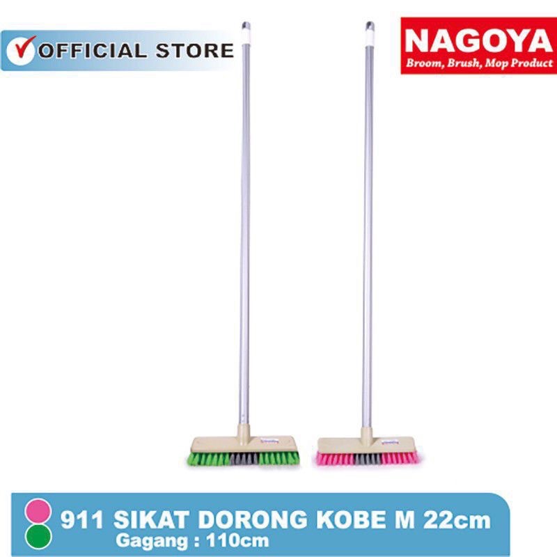 Jual Sikat Lantai Gagang Panjang Nagoya Sikat Dorong Kobe Sapu Sikat