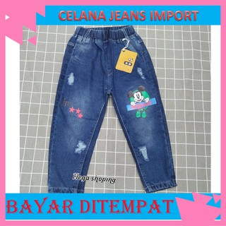 Jeans Anak Laki Laki atau Celana  Jeans Import Stik  Balik  
