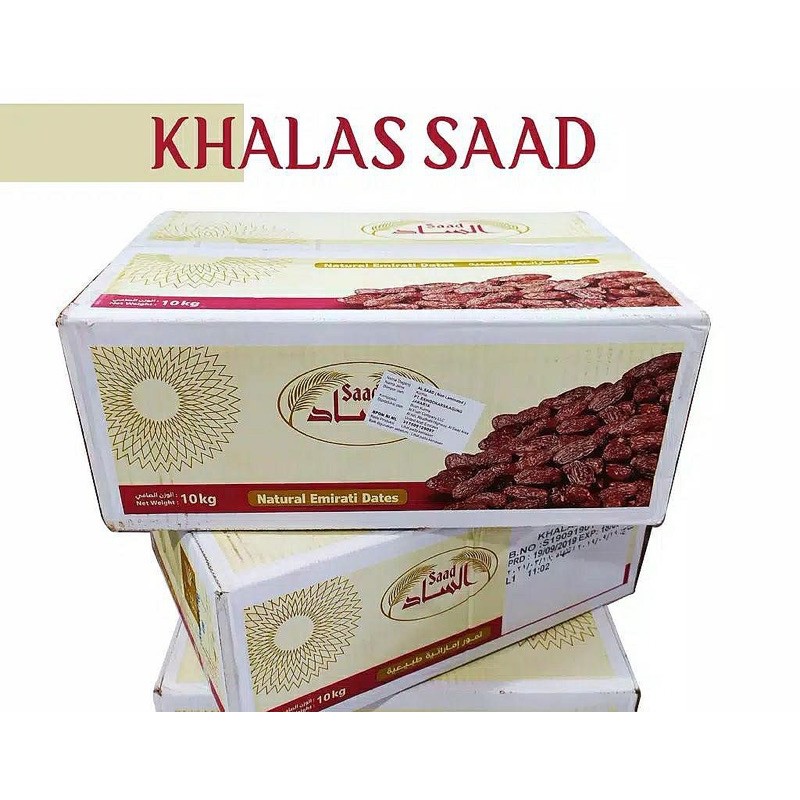 Kurma Khalas Saad 10kg Kurma Kholas Saad 10 Kg Shopee Indonesia