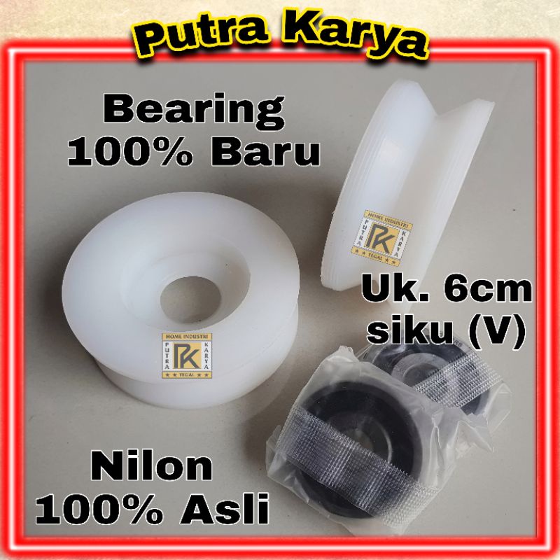 Roda Pagar Besi Nillon (Tanpa Rumah) Ukuran 6cm Rell Siku (V)