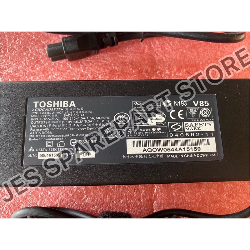 ADAPTOR CHARGER LAPTOP 19V 6.3A TOSHIBA