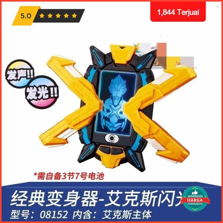 3.3 Mainan Senjata Ultraman X Changer / Ultraman Geed Zero X Tiga Promo