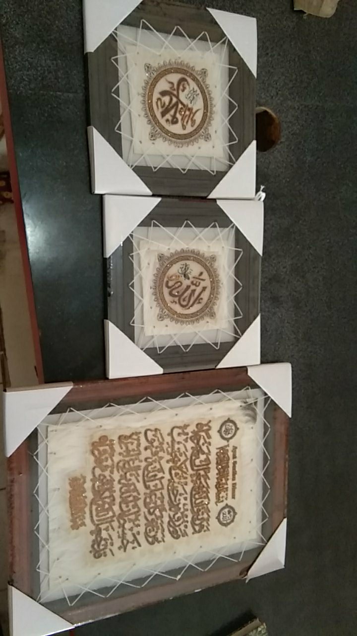 Kaligrafi Dinding Allah Muhammad Motif Seribu Dinar Dapat 3pcs Hiasan Kaligrafi Kulit Kambing