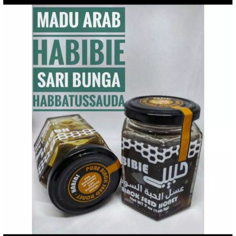 

MADU ARAB SARI BUNGA HABBATUSSAUDA IMPOR HABIBIE 7 oz/198.5Gr