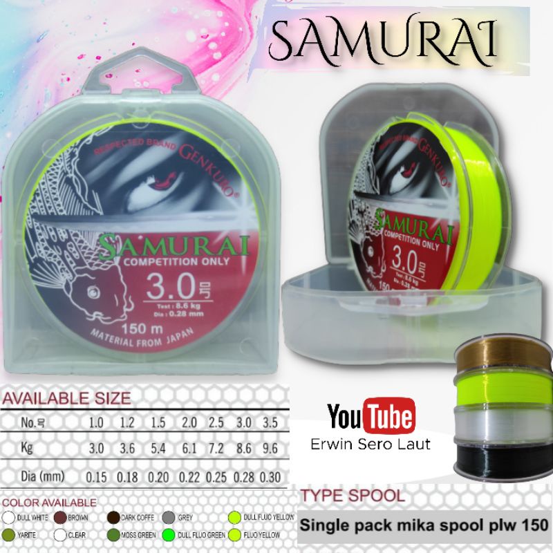 TALI PANCING SAMURAI GENKURO 150m GALATAMA LELE & IKAN MAS