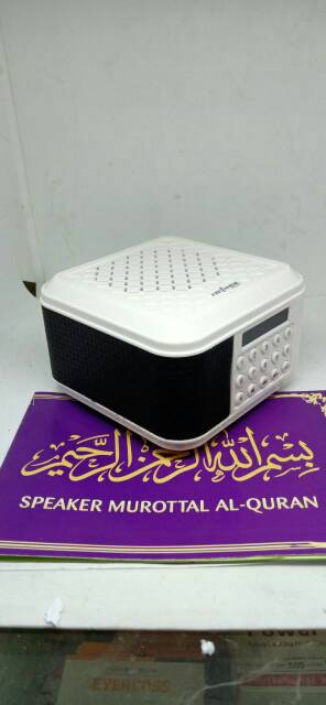 SPEAKER MUROTTAL ALQURAN ADVANCE TP600 30 JUZ GROSIR MURAH
