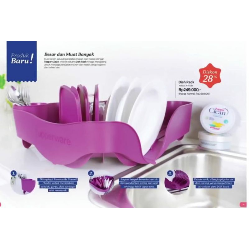 TUPPERWARE DISH RACK