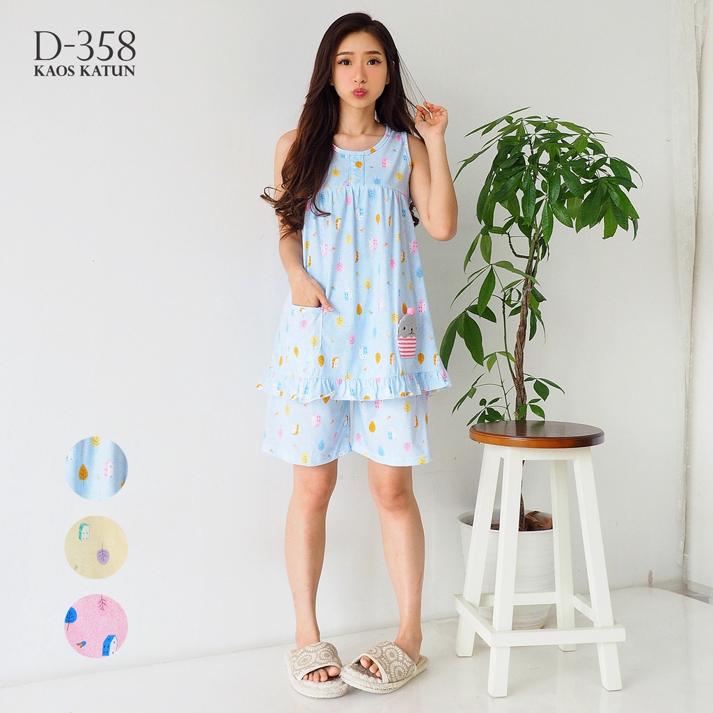 GREET NIGHT WEAR - Model D-358 / HB