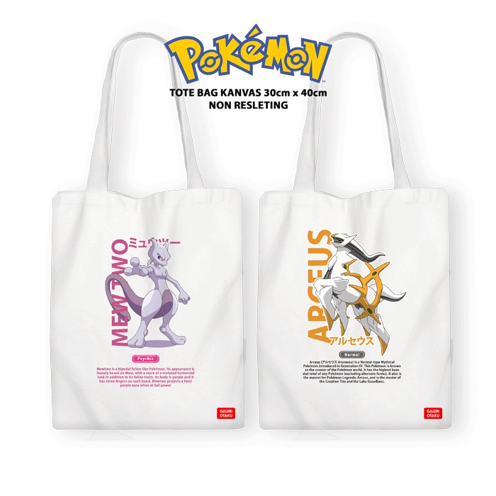 (SALE) POKEMON TOTEBAG KANVAS ANIME PREMIUM / TOTEBAG POKEMON MEW TWO / TOTE BAG KANVAS ANIME / TOTEBAG ARCEUS