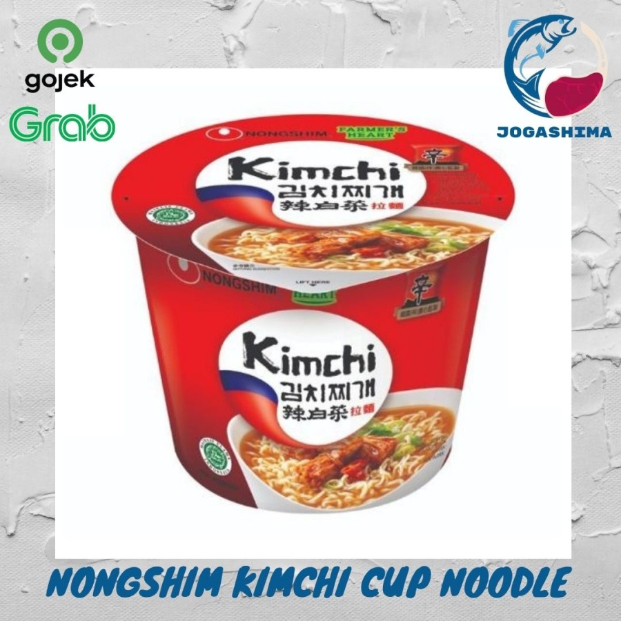 

Nongshim Kimchi Cup Noodle / Instant Cup Noodle 117grm