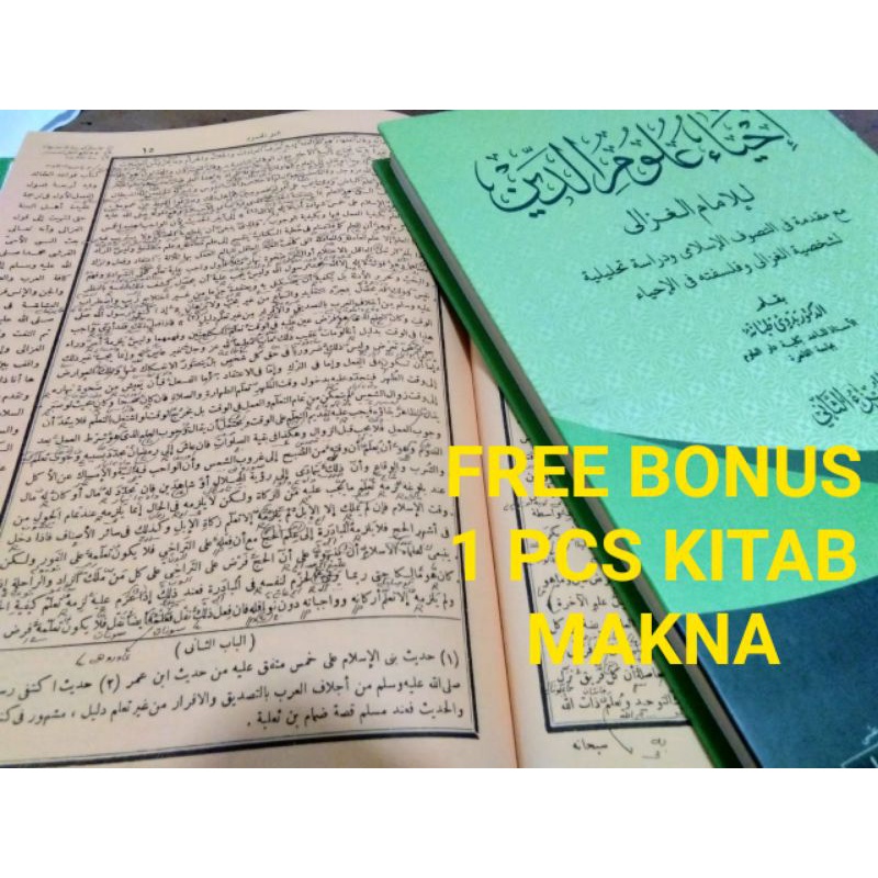 Ihya Ulumuddin Makna Pesantren petuk