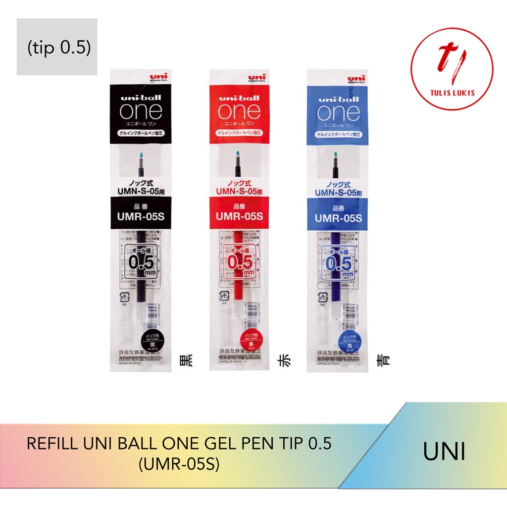 Refill Uniball Gel One tip 0.5mm (UMR-05S)