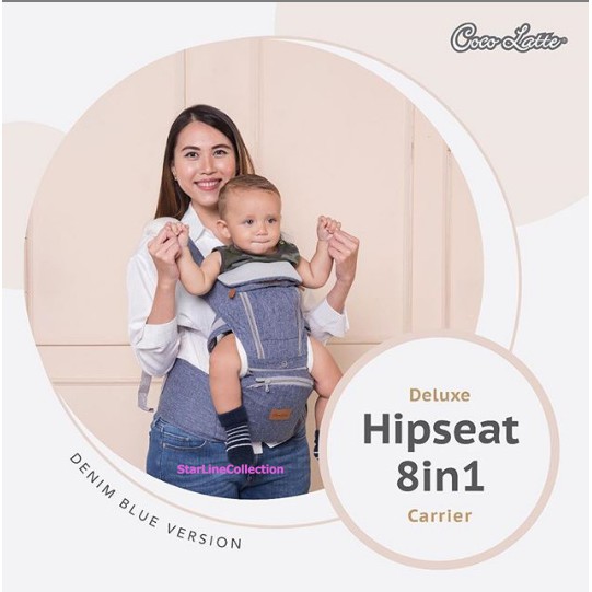 hipseat cocolatte