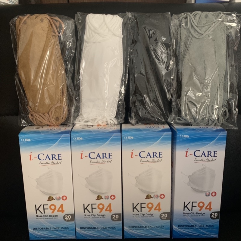 MASKER KF94 ICARE IZIN KEMENKES ISI 20pc - MASKER KF94 - MASKER ICARE ORIGINAL