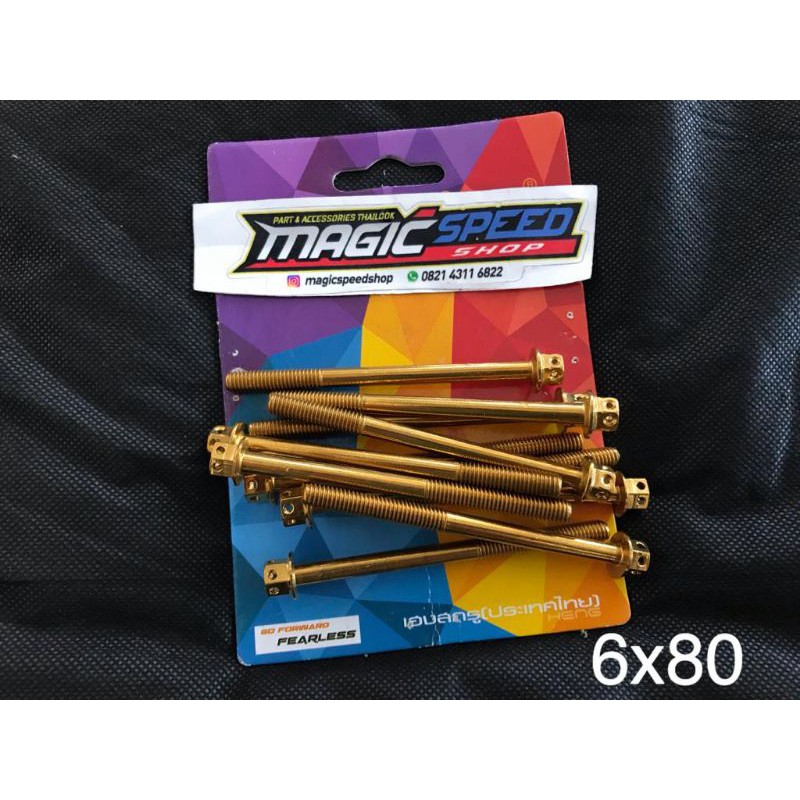 baut probolt gold flower 6x80 heng thailand harga satuan