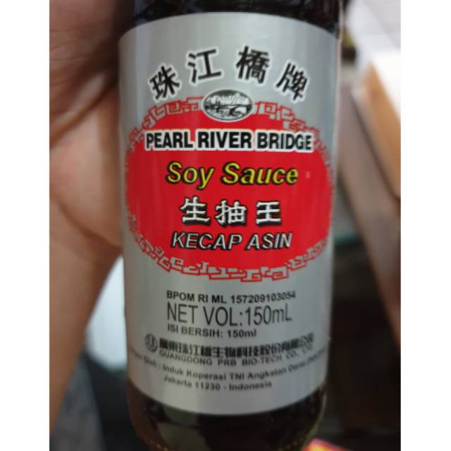 

Kecap Asin pearl river bridge 150 ML
