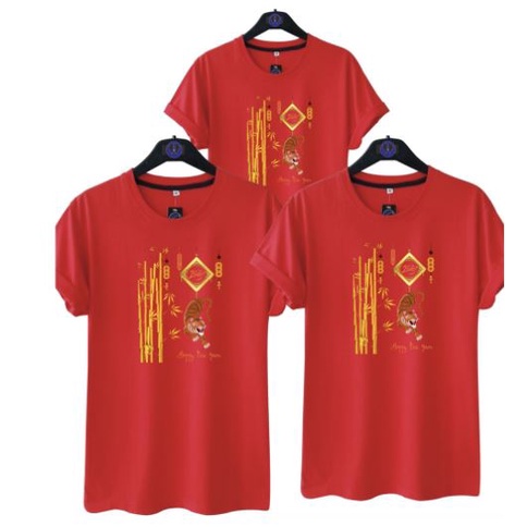 Kaos Imlek HARIMAU POHON BAMBU - Baju Kaos Keluarga Family Couple Imlek FREE NAMA - Kaos Imlek 2022 