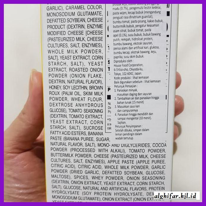 

gnidderdsaus- vermont curry 115gr - bumbu kari jepang - hot -asliiiiii.