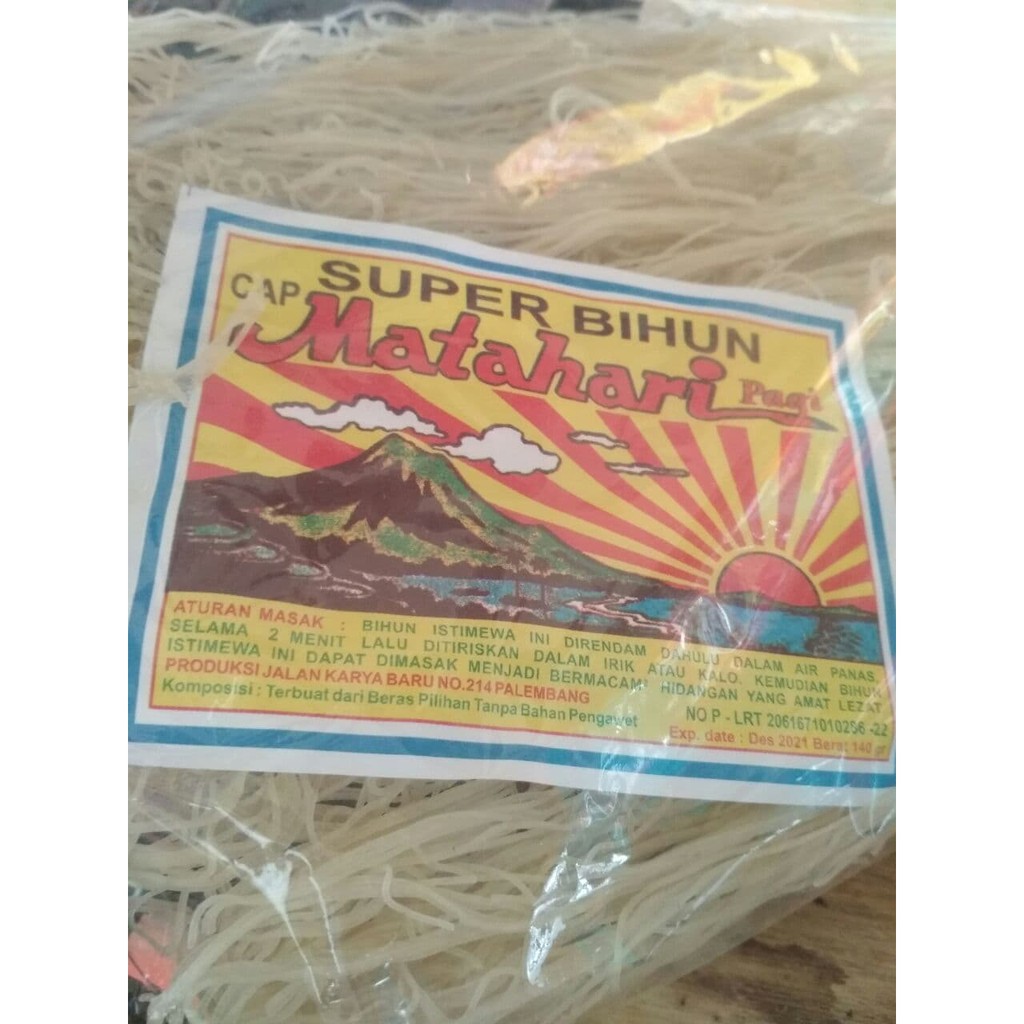 

Super Bihun Matahari