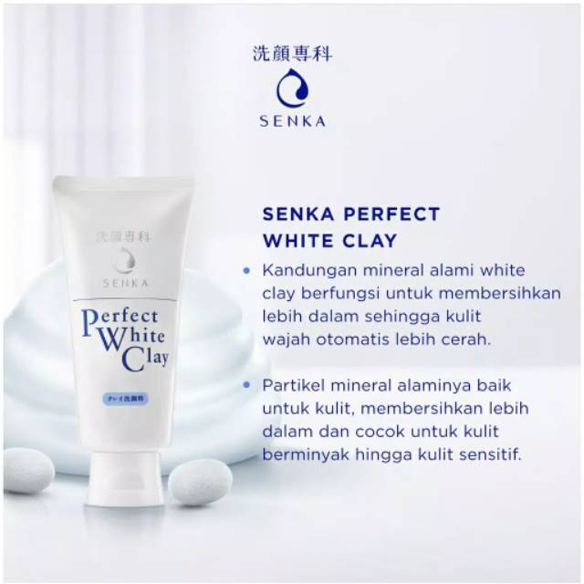 ☃Cutezz_Ching1☃Senka Perfect White Clay Facial Foam