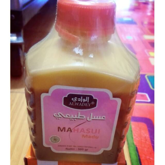 

Mahasui Madu