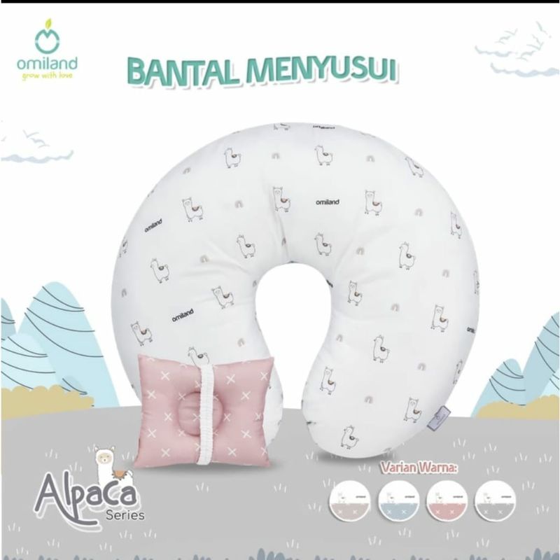 Omiland Nursing Pillow Bantal Menyusui Alpaca Series + Free Bantal Lengan Peang OB31201