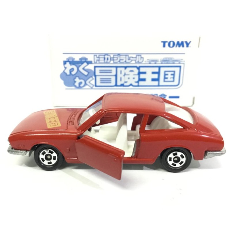 Tomica Isuzu 117 Coupe Merah Made In Japan