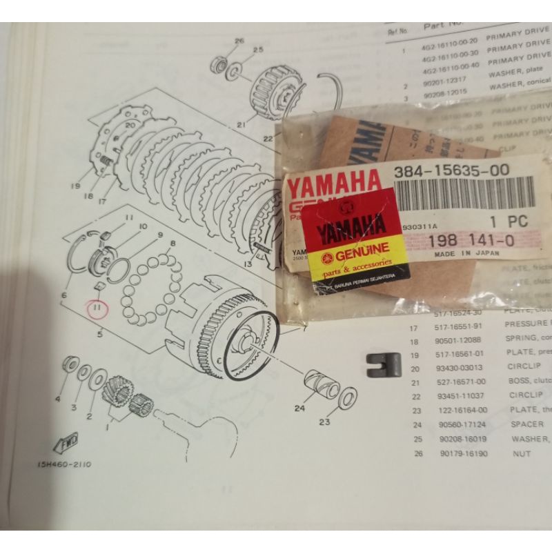 pawl one way kick yamaha v80 v75 ori