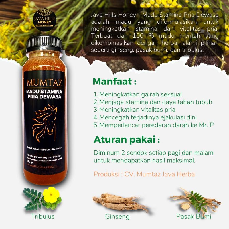 

MADU HERBAL STAMINA PRIA DEWASA JAVA HILLS HONEY/ MADU KUDA