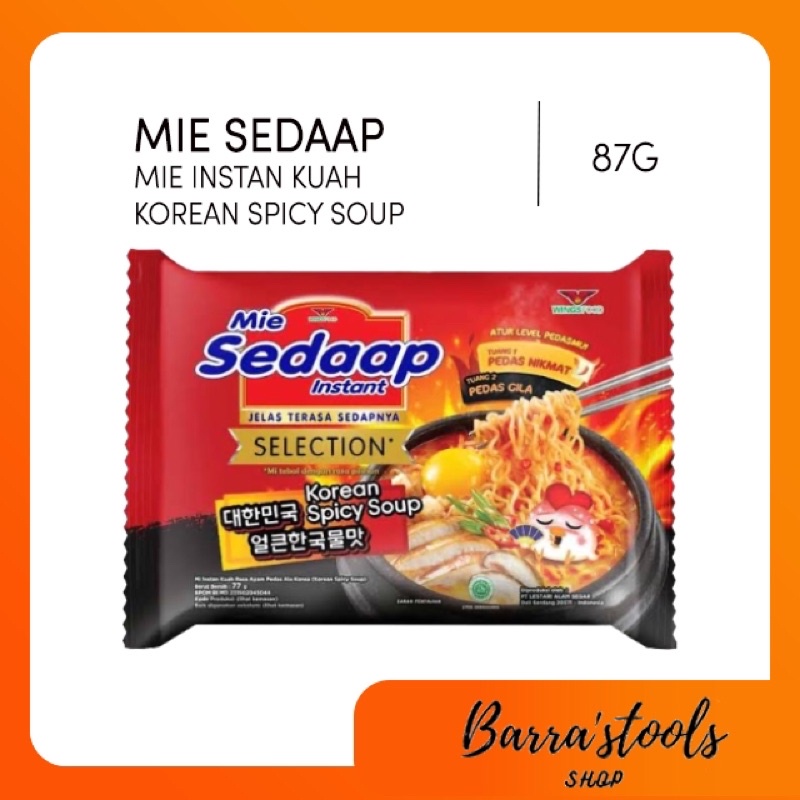 

(TERMURAH 83gr) MIE SEDAAP KUAH ANEKA RASA BAG 83 gr