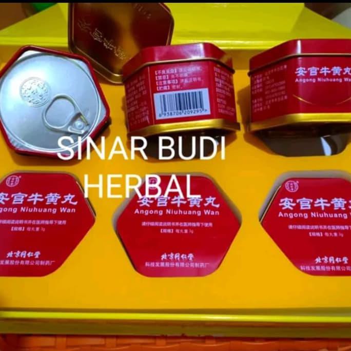 [[BISA COD]] angkung angong niu huang wan tong ren tang OBAT STROKE BOOM SALE Kode 1065
