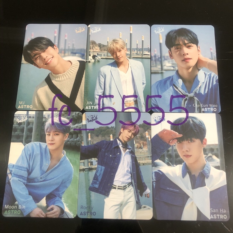 ASTRO gateway photocard (yescard/yes card/official)