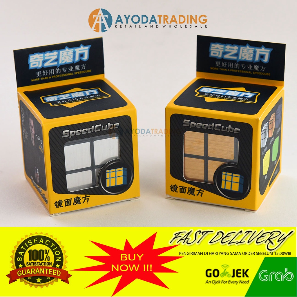 QiYi Mirror Blocks Cube Rubik Cube Speedcube Kubus 3x3