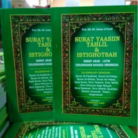 SURAT YAASIIN TAHLIL DAN ISTIGHOSAH HURUF ARAB LATIN TERJEMAHAN BAHASA INDONESIA KECIL