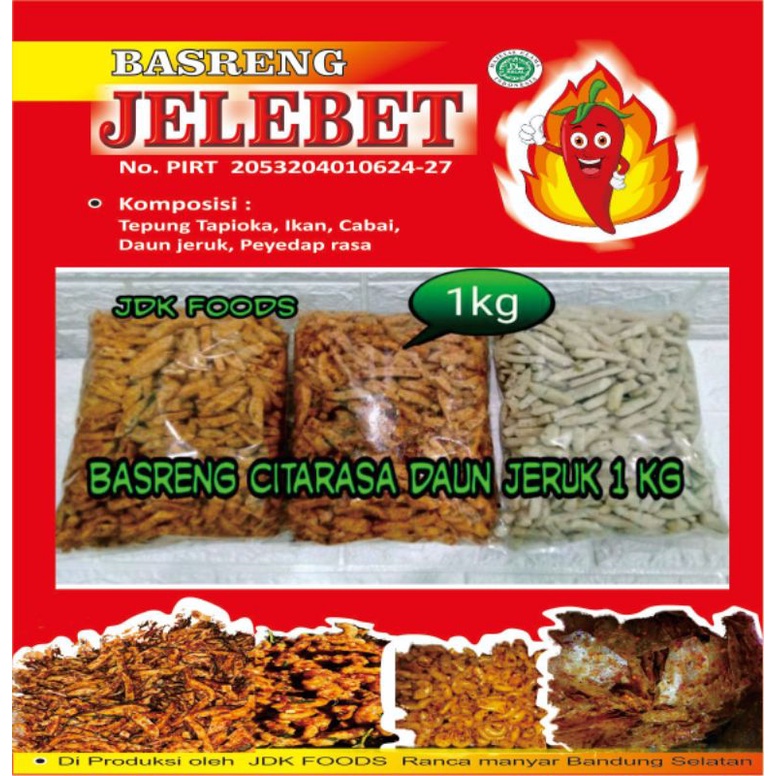 

BASRENG KILOAN DAUN JERUK 1 KG BUMBU MELIMPAH
