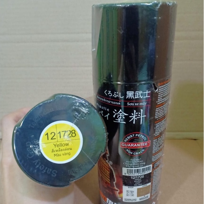 New Samurai Paint Kurobushi Cat Semprot Pilox Pilok Warna Solid - 1728 Yellow / Kuning Glossy (400ml)