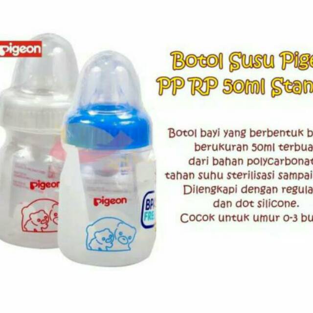 BOTOL SUSU PIGEON 50 ML