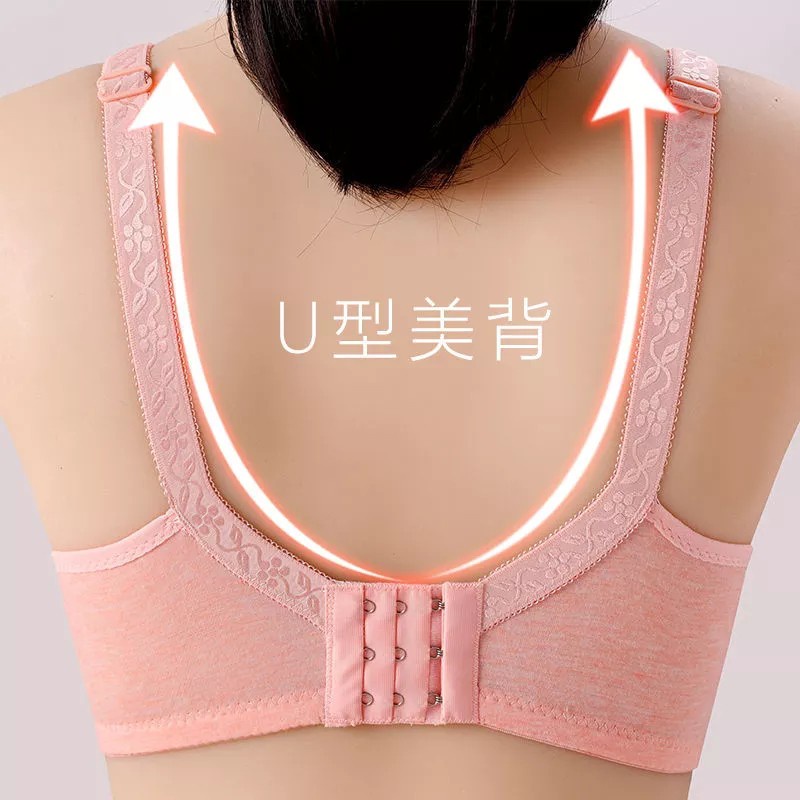 Retaily BRA357 Bra Menyusui Tanpa Kawat Nursing Bra Busui
