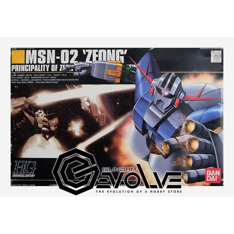 1/144 HGUC Zeong