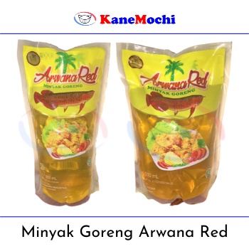 Minyak Goreng Arwana Red