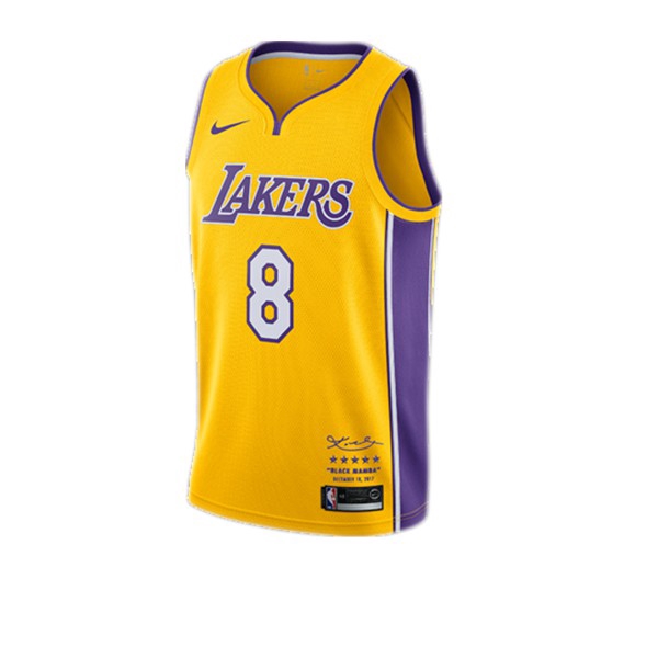 kobe 8 nike jersey